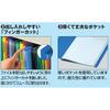 Kokuyo File Clear File Wave Cut Fixed B4 Vertical La-T574B