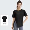 Women's Split Hem Athletic T-Shirt