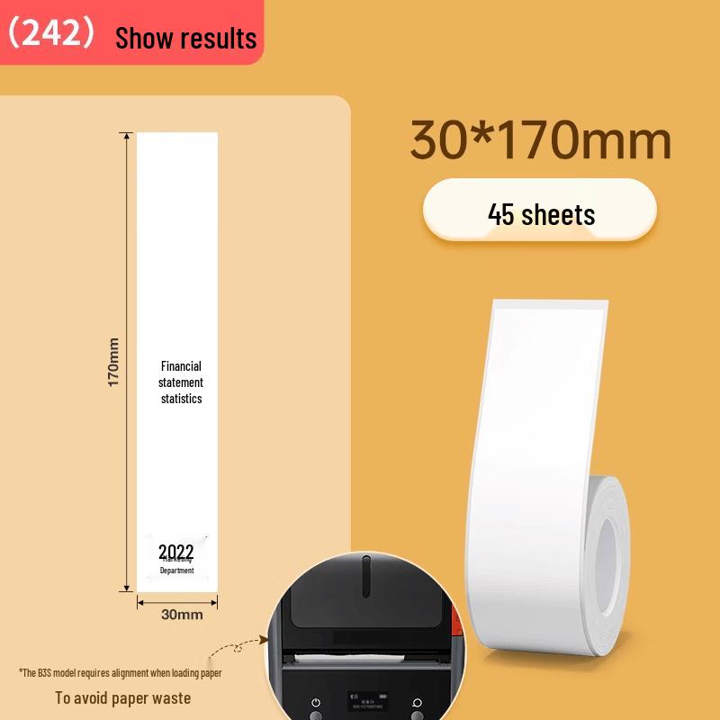 Huaiyin File Folder Side Label Stickers