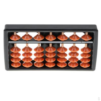 Kunststoff Braune Perlen Arithmetik Lern- & Lehrmittel Abakus Zählen Kinder Mathe Spielzeug