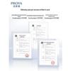 PROYA Dual-Anti Skincare Gift Set