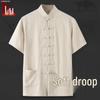 Men's Summer Chinese Tang Suit: Cotton & Linen Short-Sleeve Top for Middle-Aged & Elderly