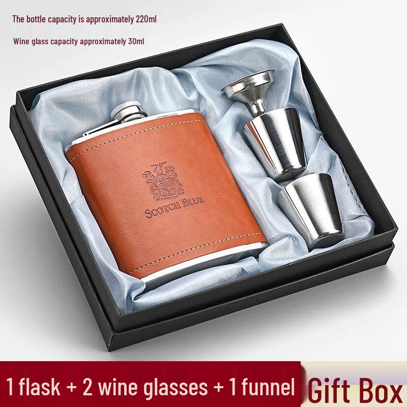 Portable Stainless Steel Hip Flask