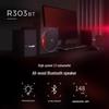 Edifier R303BT 2.1 Bluetooth Computer Speaker CN Plug (adapter Included)