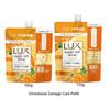Lux Japan - Super Rich Shine Series Hair Conditioner