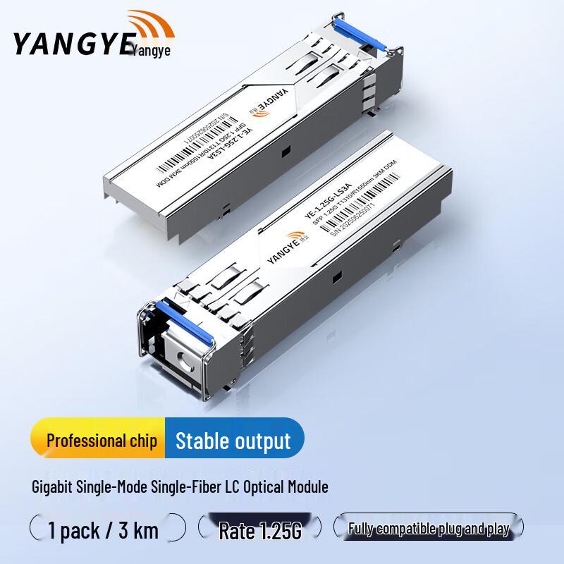 

Yangye 1.25G SFP Gigabit Optical Transceiver 3KM