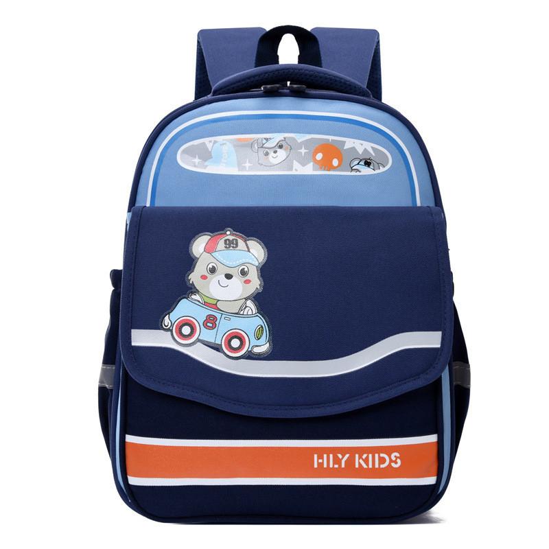 Cute Cartoon Kids Backpack For Kindergarten Boys And Girls With Ergonomic Design