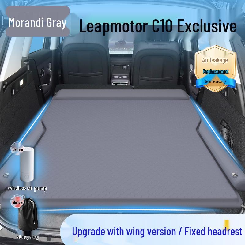 Leapmotor C10 Inflatable Car Mattress for Rear Seat and Trunk