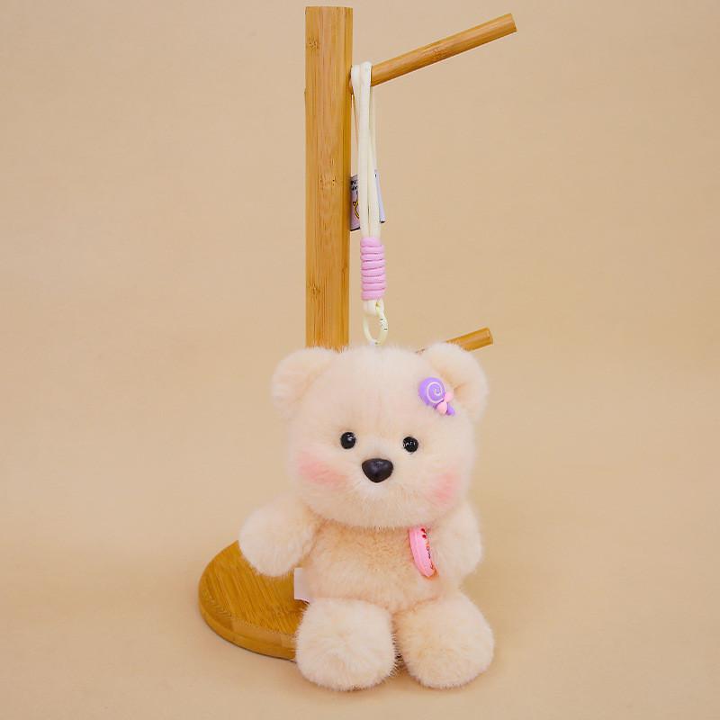Animal Cute Plush Hanging Toy With Short Faux Fur For Children Travel Bag Doll