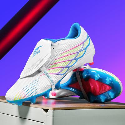 Football Shoes for Men Training Grassland Artificial Football Boots with Broken Nails Suitable for Students And Teenage