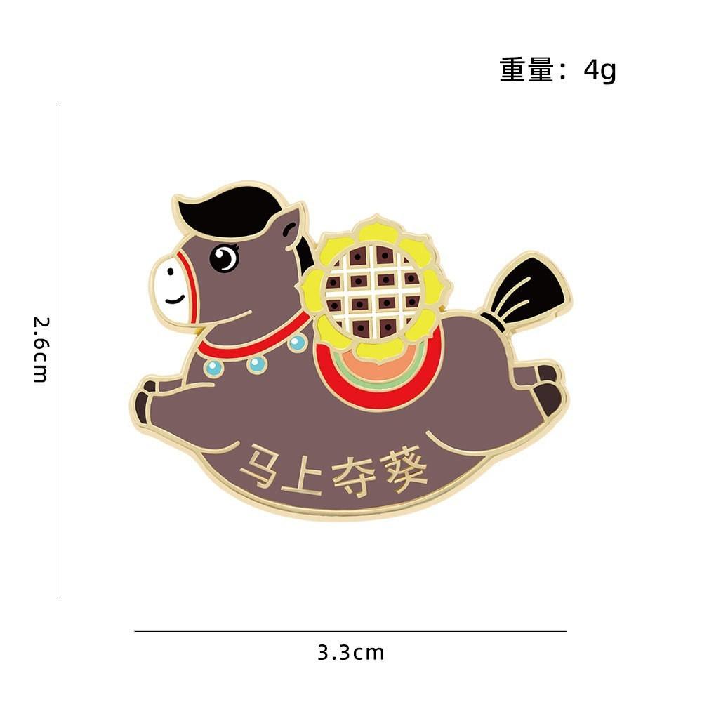 Year of the Horse Brooch New Year's Gift Metal Badge Money Soon Holiday Blessings Zodiac Horse Pin Accessories