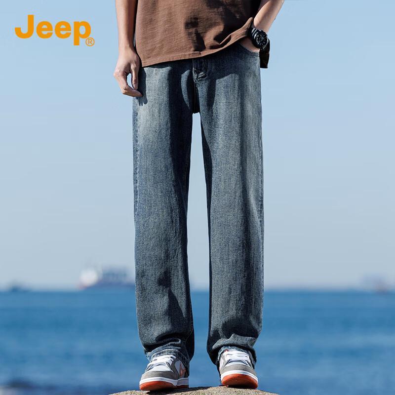 Jeep Men's Washed Loose Straight Jeans
