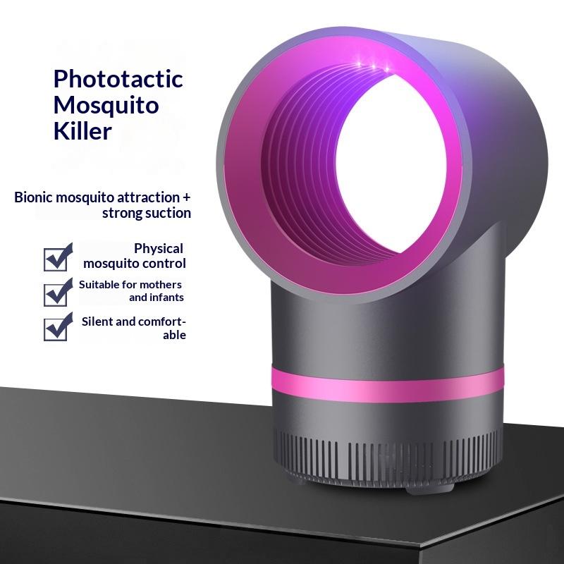 Silent Operation USB Mosquito Killer Lamp 2026 Designed for Bedroom Safety серый