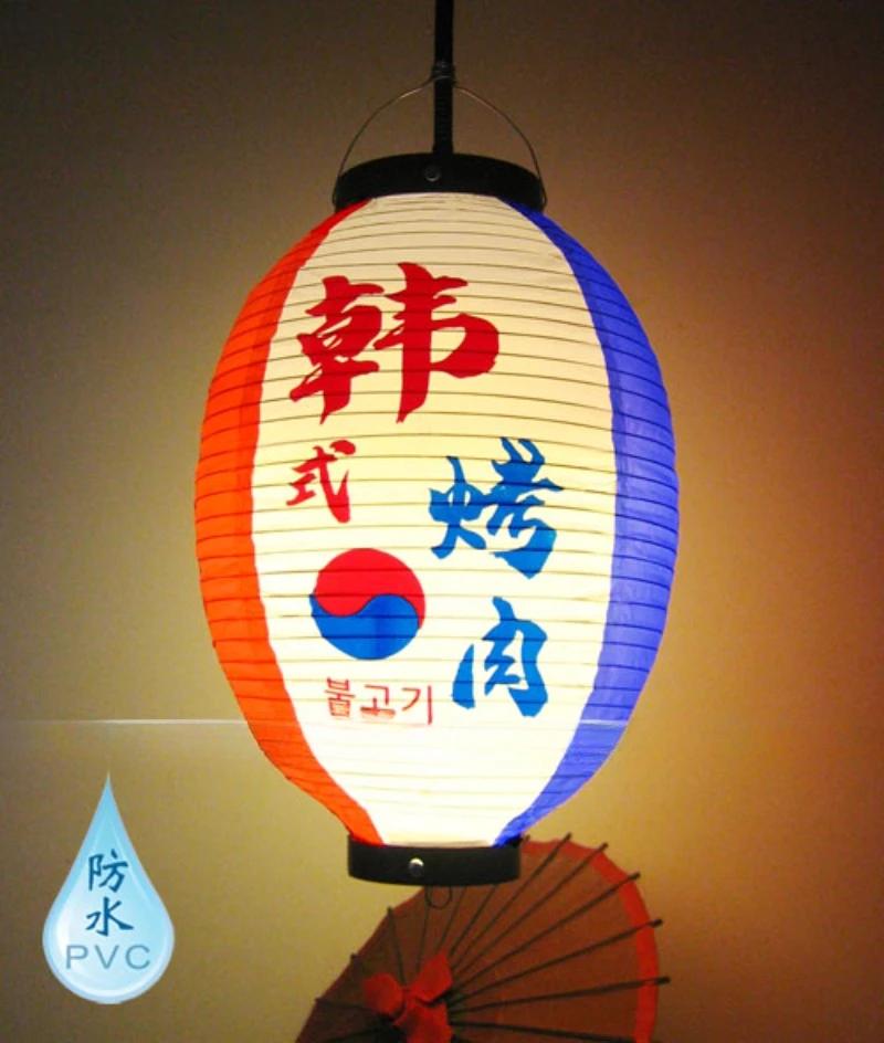 Корейский ПВХ фонарь водонепроницаемый рамен ресторан сакэ паб бар изакая декоративный фонарь кухня магазин рекламный знак