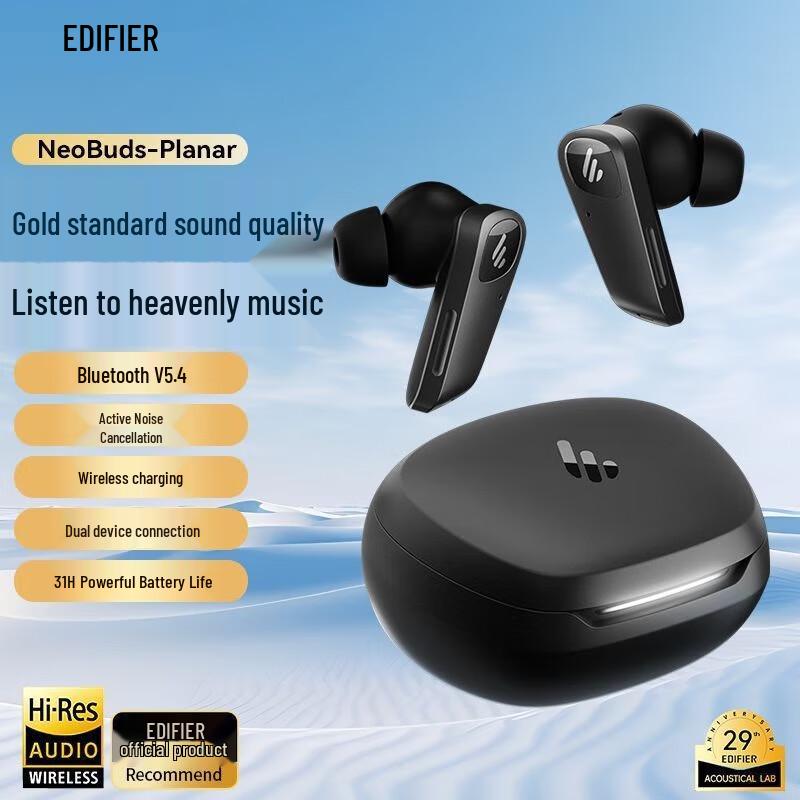 Edifier NeoBuds Planar True Wireless ANC Earbuds