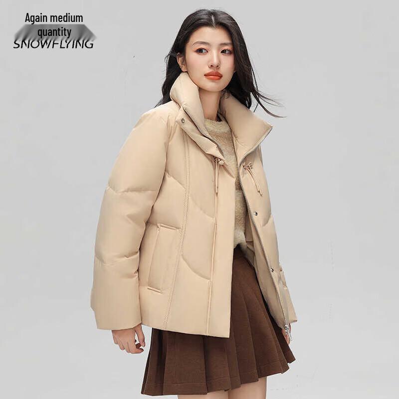 XueZhongFei Damen Süße Mode Stehkragen Pufferjacke