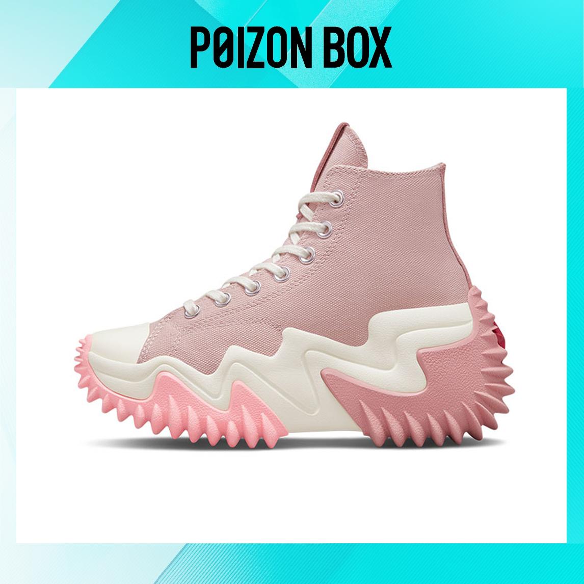 

Female Converse Canvas Shoes