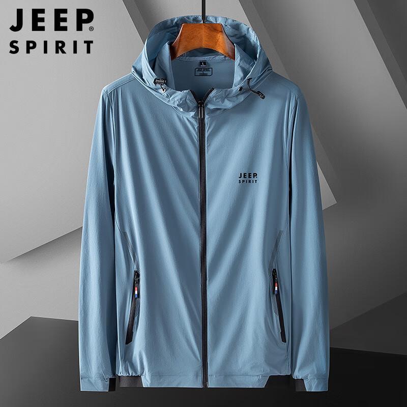 Jeep Spirit Men s Lightweight Sun Protection Jacket 5XL