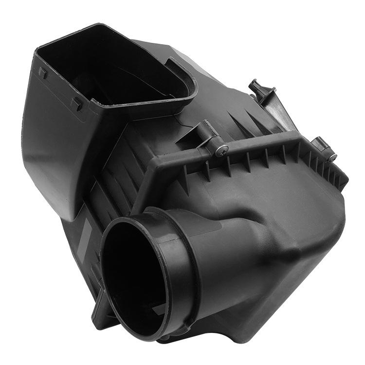 Ansaugrohr-Schalldämpfer für BMW G30/G38 (Teil: 13718620473)