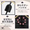 Stylish Parasol with Floral UV Suitable for Sun and 8 Strong Water Perfect for and Heatstroke Prevention Women's Pattern, Protection, UPF50+, Rain,