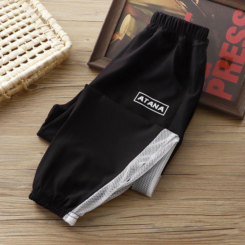 

Летние детские штаны Свободные тонкие повседневные спортивные штаны для мальчиков Штаны для девочек Летние сетчатые быстросохнущие штаны для малышей 160