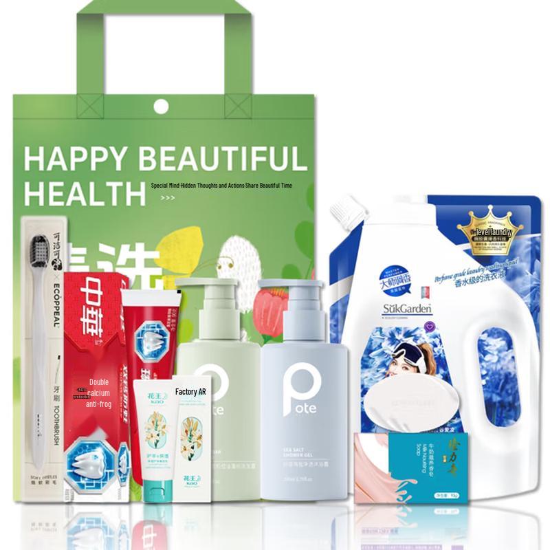 Baitime Hair and Body Care Gift Set
