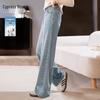 Women's High-Waist Loose Wide-Leg Washed Jeans