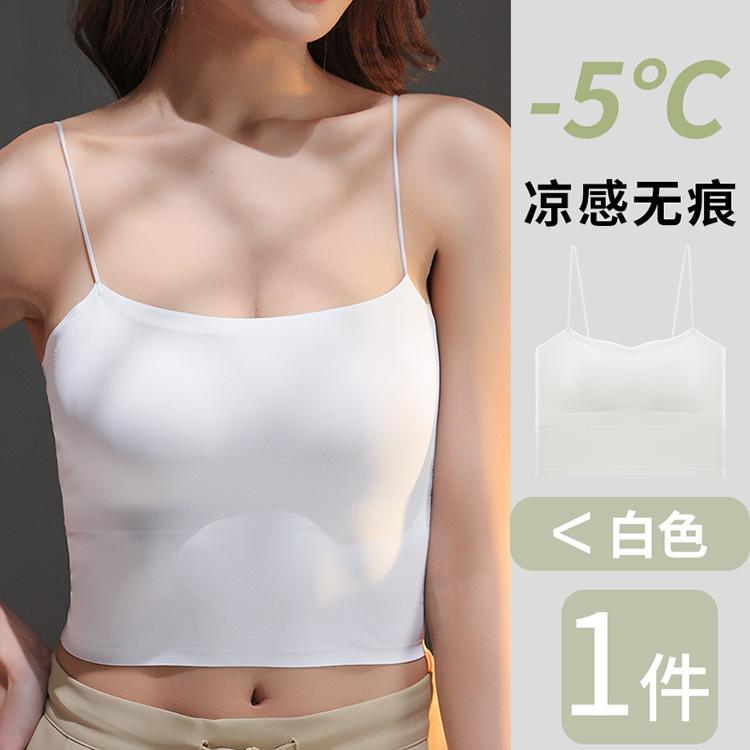 Mango Cup Integrated Latex Cup Seamless Ice Silk Fixed Cup Suspender Women's Long Tube Top with Chest Pad Women's Vest