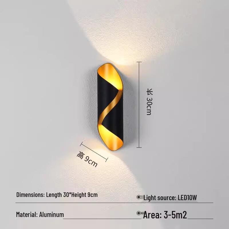 

Xuanyong Nordic LED Outdoor/Indoor Wall Lamp