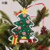 Soft Clay Christmas Decorations Pvc Christmas Gift Ideas New Christmas Decoration Product Approximately 9 * 6cm For Festive Gift