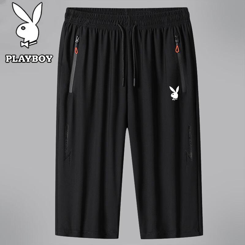 Мужские легкие капри из ледяного шелка PLAYBOY с быстрым высыханием 2XL чёрный