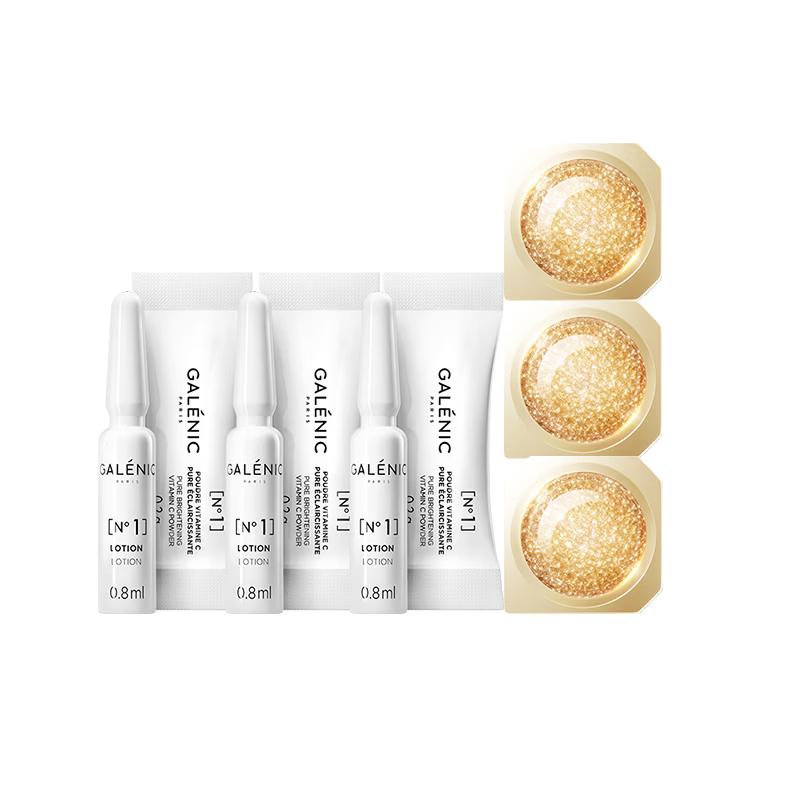 GALENIC Radiance VC Essence & Brightening Micro-Bead Mask Set