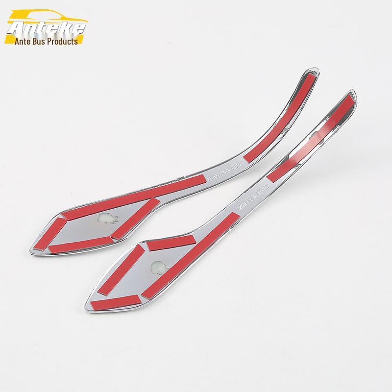 Ankai CRV Electroplated Rearview Mirror Decorative Strips - Bright, Stylish Accessories for 17 CRV Models