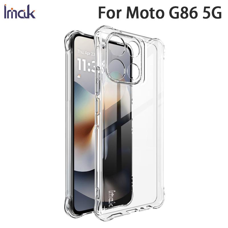 

For Moto G86 5G Phone Case IMAK Shock-resistant Soft Case Moto G86 5G чорний