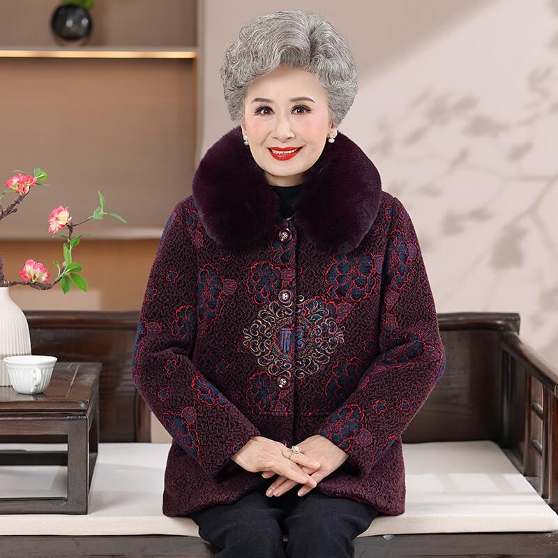 Yalu Women's Plush Thickened Fur Collar Wool Coat