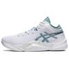 Asics Unpre Ars 'White Light Steel' 1063A036-103