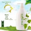 Shiseido HUIJUN Gentle Cleansing Hair Care Set