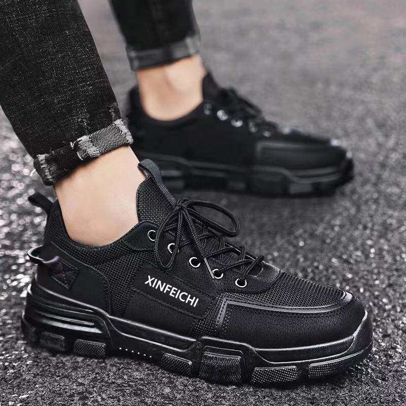 Hiking Shoes Men's Sports Casual Shoes Super Light Labor Protection Shoes Summer Deodorant Work Shoes