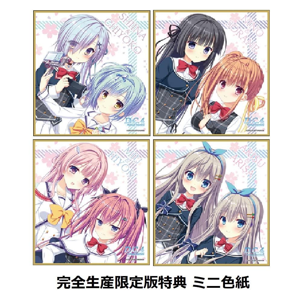 Fortunate Departures Capo Fortunate Departures Limited Edition A4 Clear File Included B2 Newly Recorded Goodnight Voice Set of 4 Mini Colored Paper