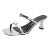High-heeled slippers women's 2025 new summer fashion silver outer wear thin heel one-word drag temperament square head cool slippers