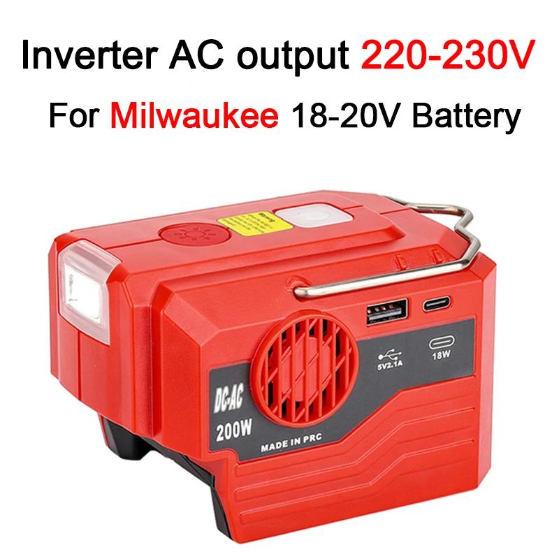 

Portable Inverter 200W AC For Dewalt For Makita/Bosch/Milwaukee/Ryobi 18V Battery 120-220V Modified Sine Wave Power Adapter USB