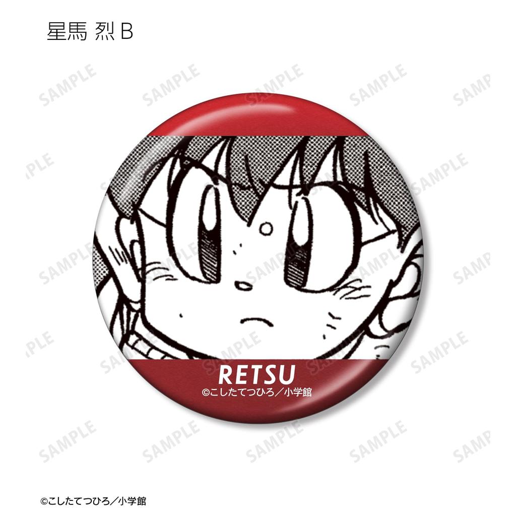 Bakusou Kyodai Trading Original Metallic Metallic Badge Box of 14 Let's & Go!!