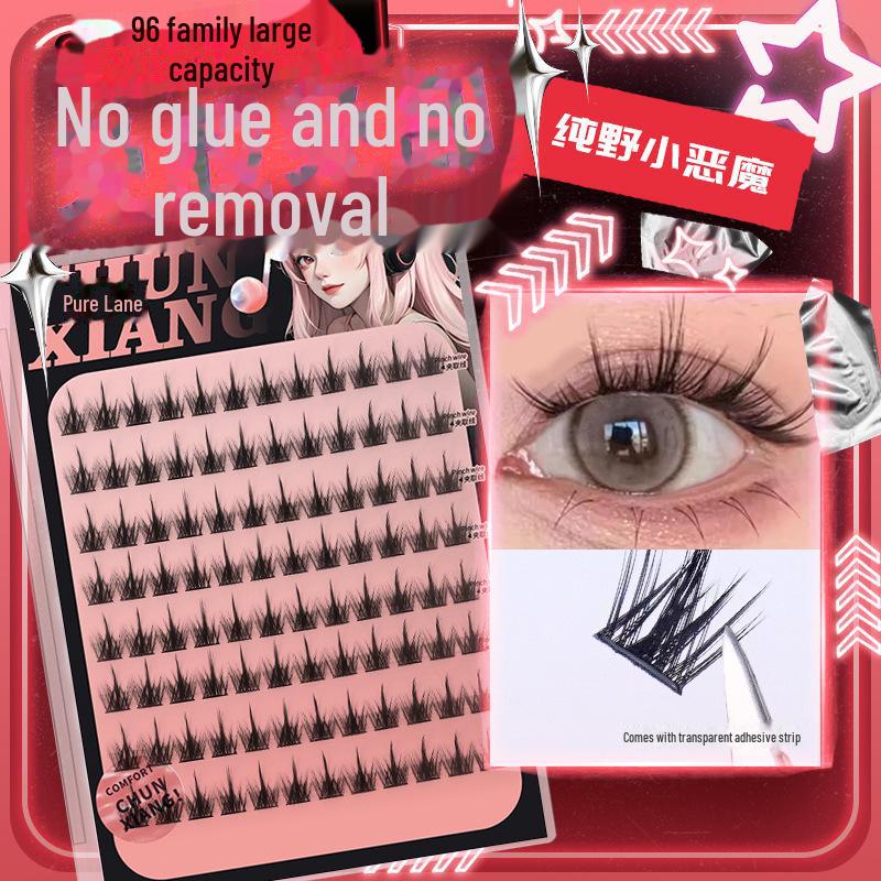 

Накладные ресницы Pure Lane без клея, самоклеящиеся, толстые, черного цвета 13mm Large Box