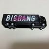 Used BIGBANG Truck Last Dance Jiyoung Keychain/Stuffed Toy