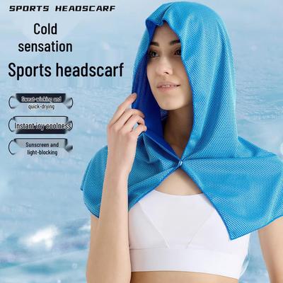 Black Technology Cooling Shawl: Ultra-fine, Breathable, UV-Protection Headscarf for Summer