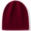One seamless cashmere autumn and winter new men's and women's simple warm ear protection cold knitted hat