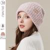 (JIUMU) Women's Wool Hat, Thickened And Warm for Autumn And Winter, Knitted Beanie for Ladies, Winter Ear Protection Hat, Cold-Proof Cap MH035
