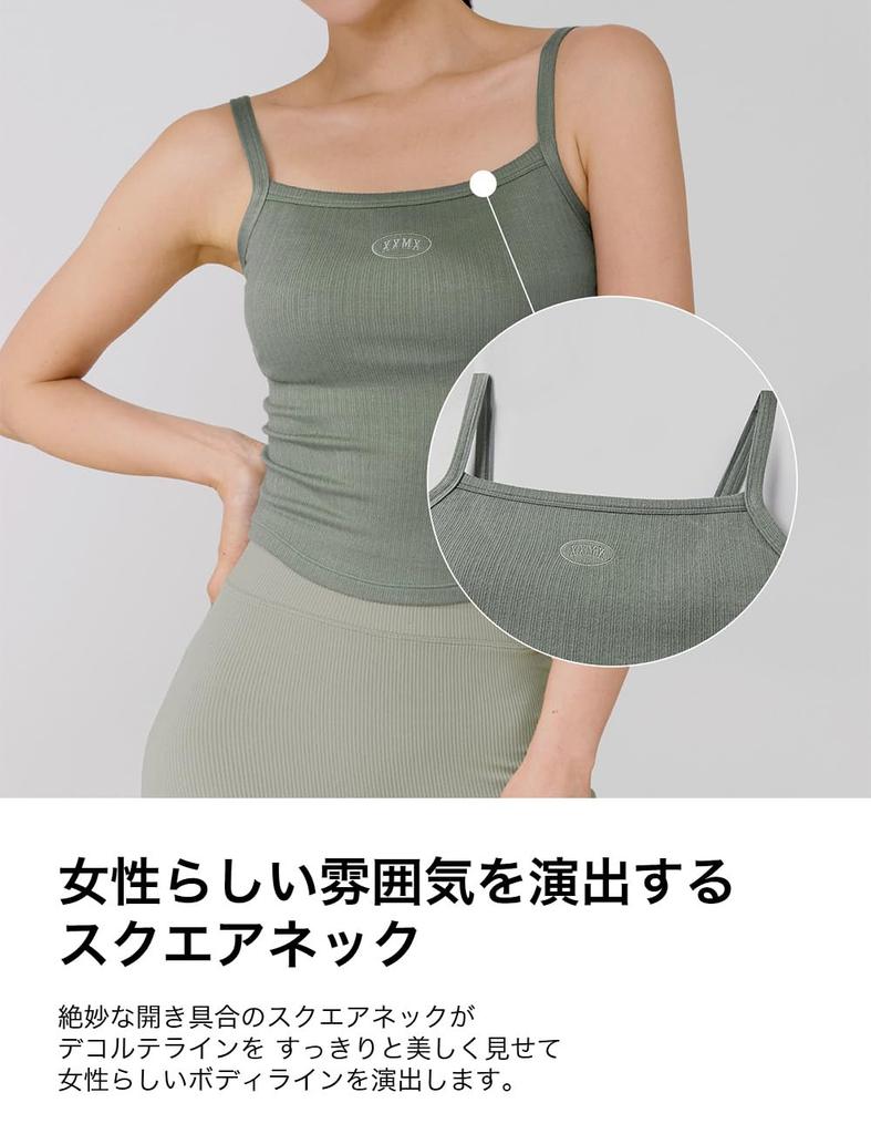 XEXYMIX Padded Yoga Bra Sleeveless Tank Size L Women's Top, Top, Top, Black, (XWFBR05H2)