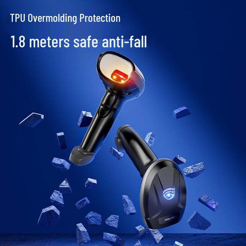 Deli Wired 1D/2D Barcode Scanner AA711