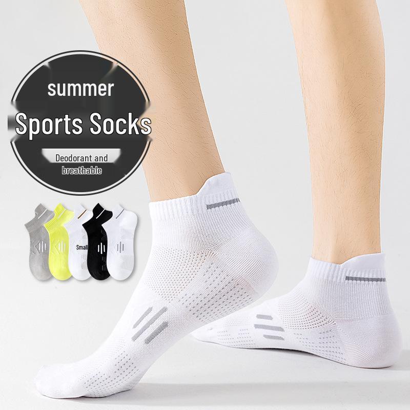 Atmungsaktive Laufsocken für Herren - Leicht, Scheuerfrei, Baumwoll-Mesh, Kurz